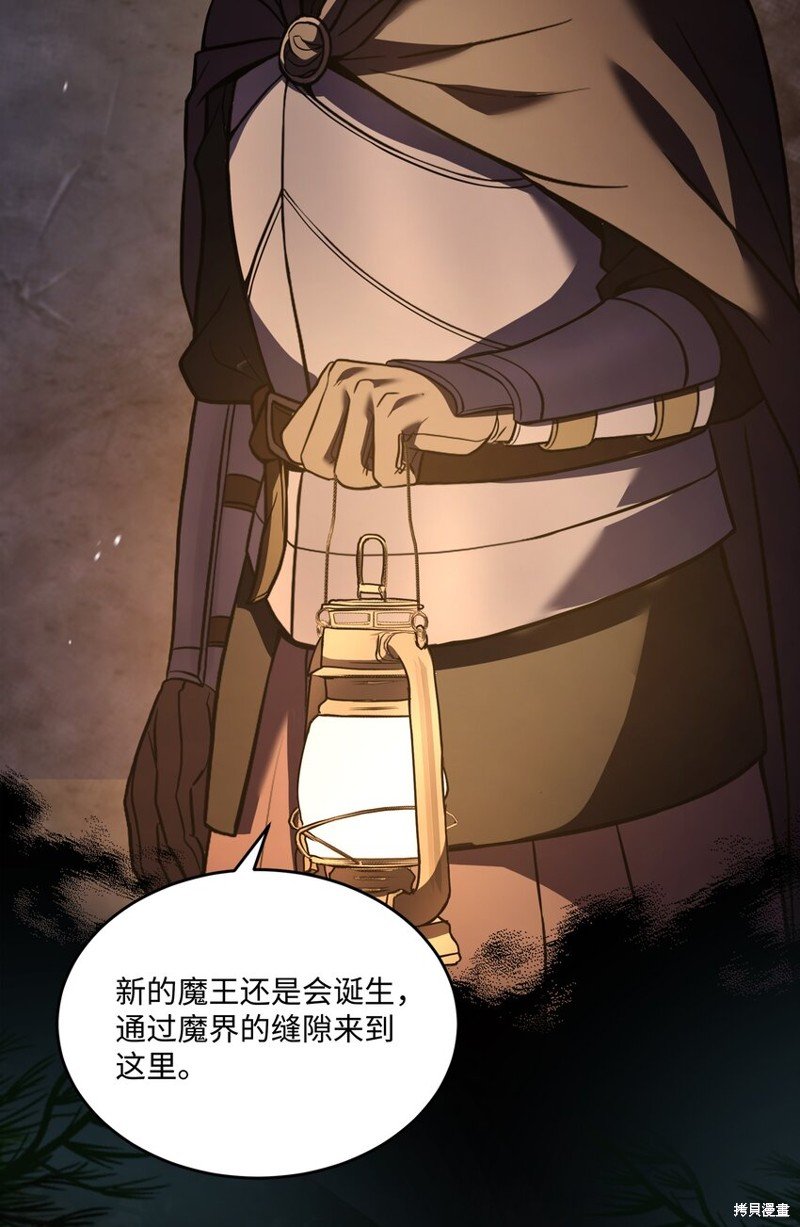 第132话