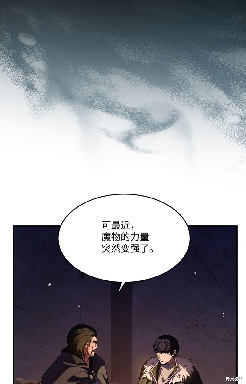 第132话