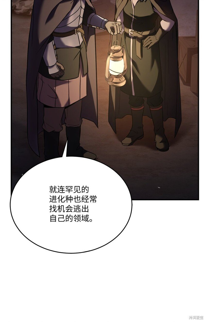第132话