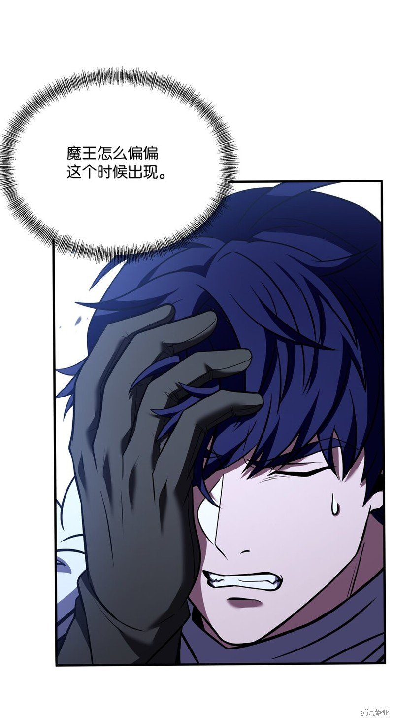 第132话