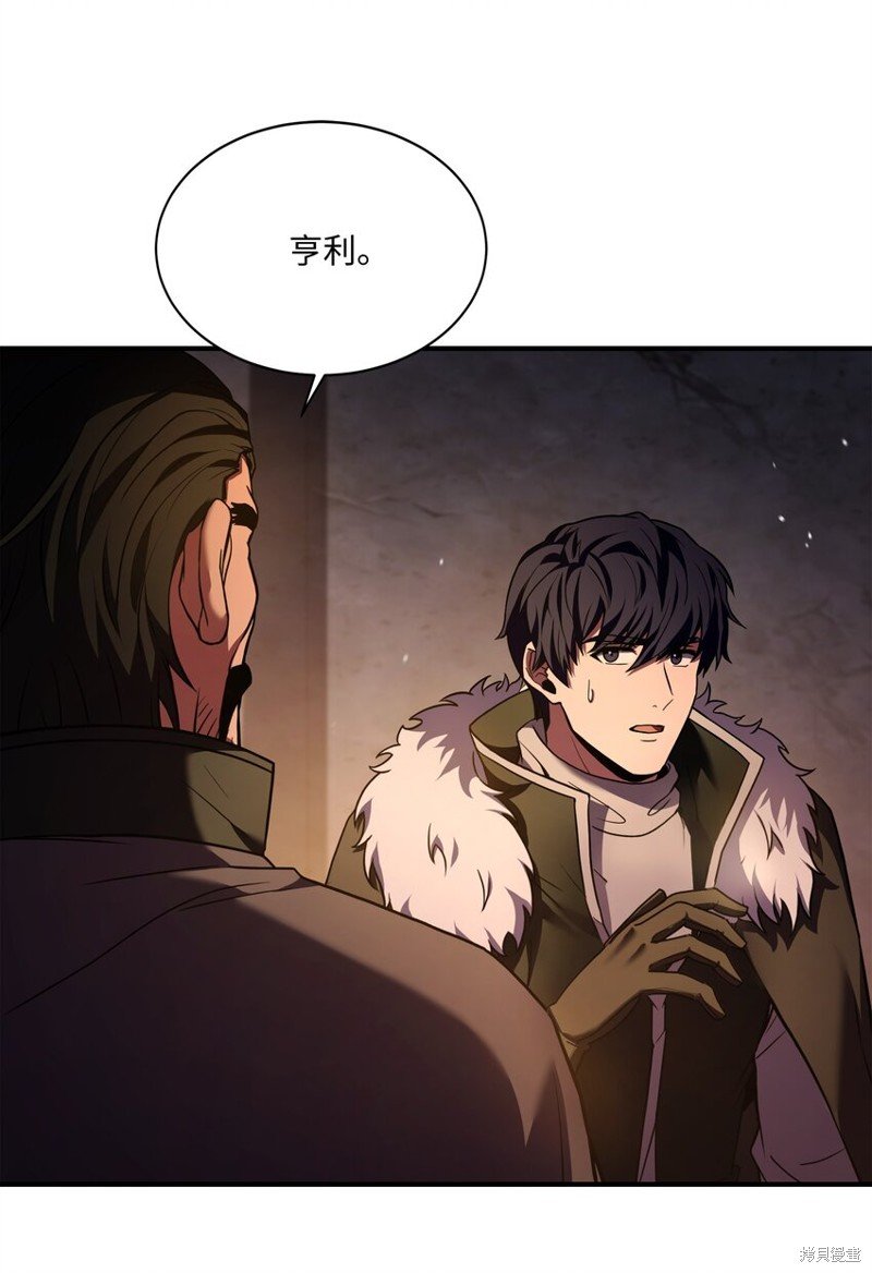 第132话