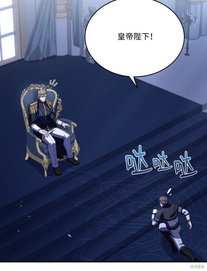 第132话