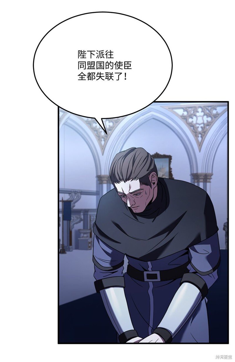 第132话