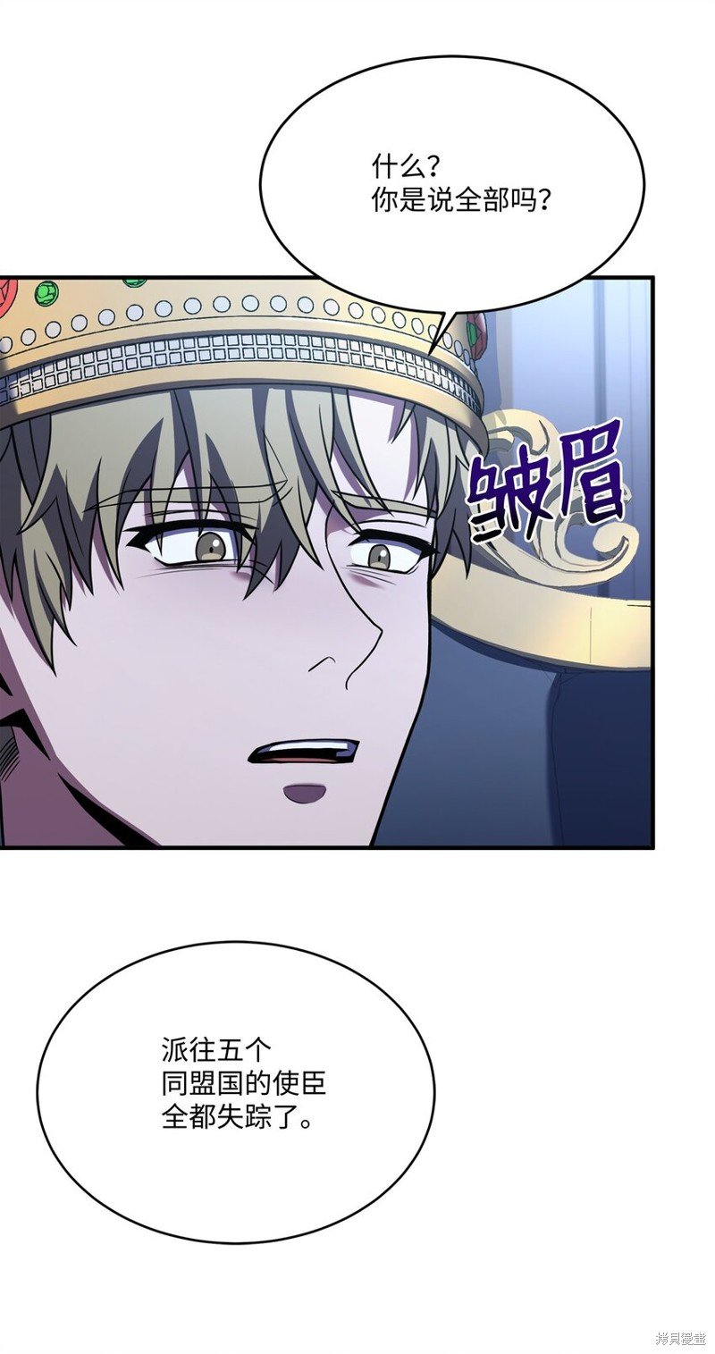 第132话