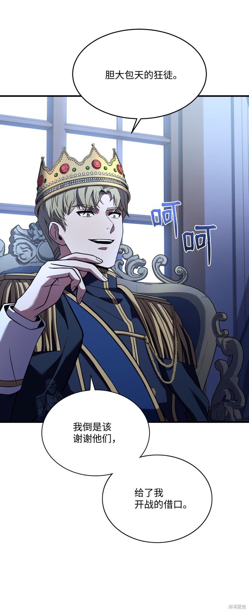 第132话
