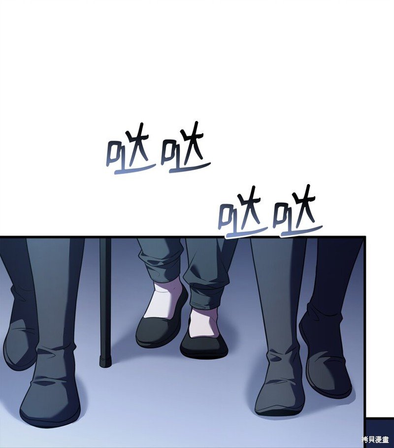 第132话