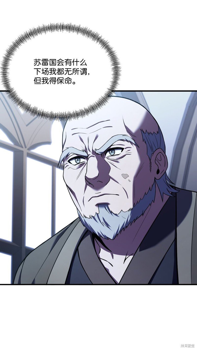 第132话