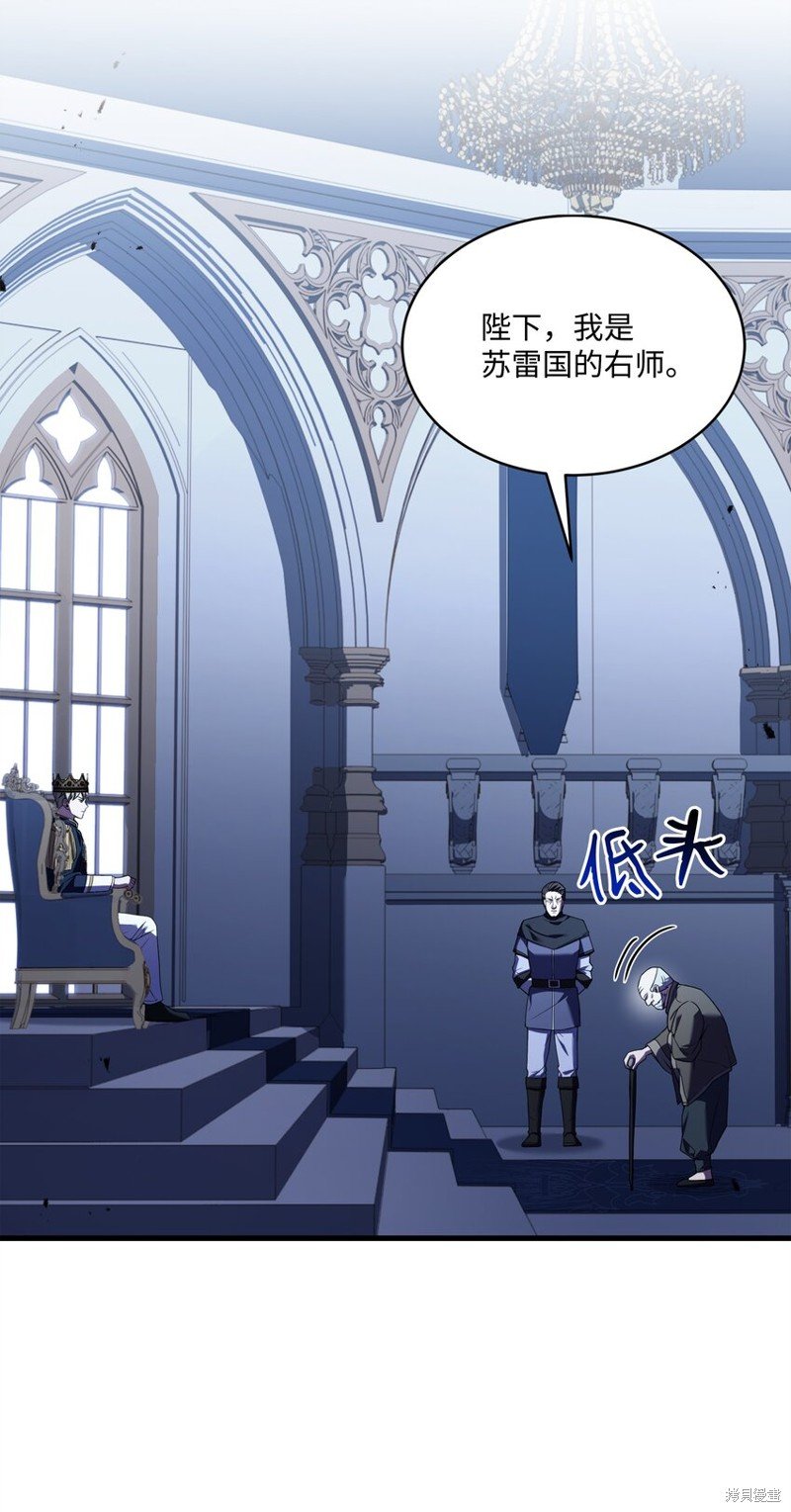 第132话