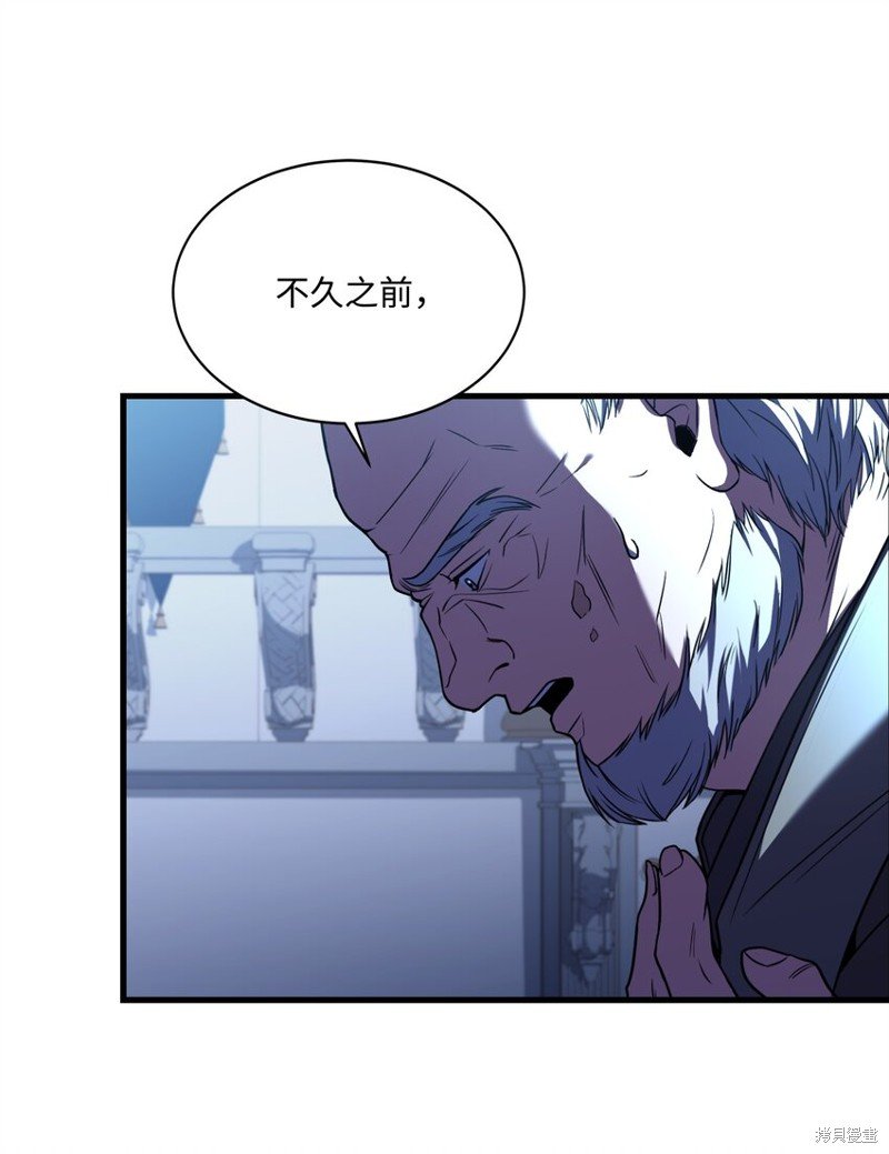 第132话