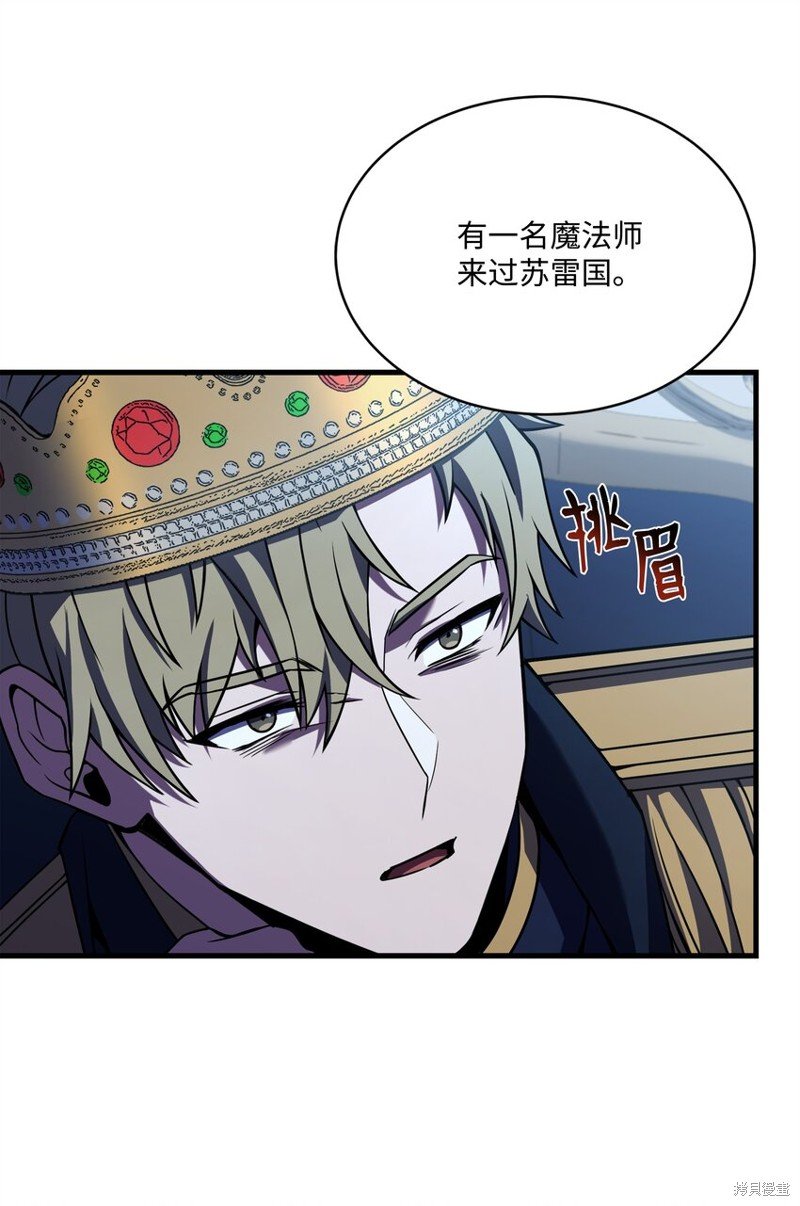 第132话