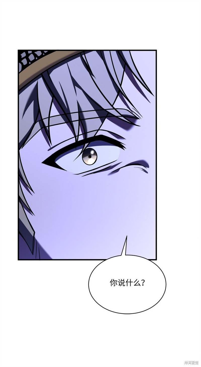 第132话