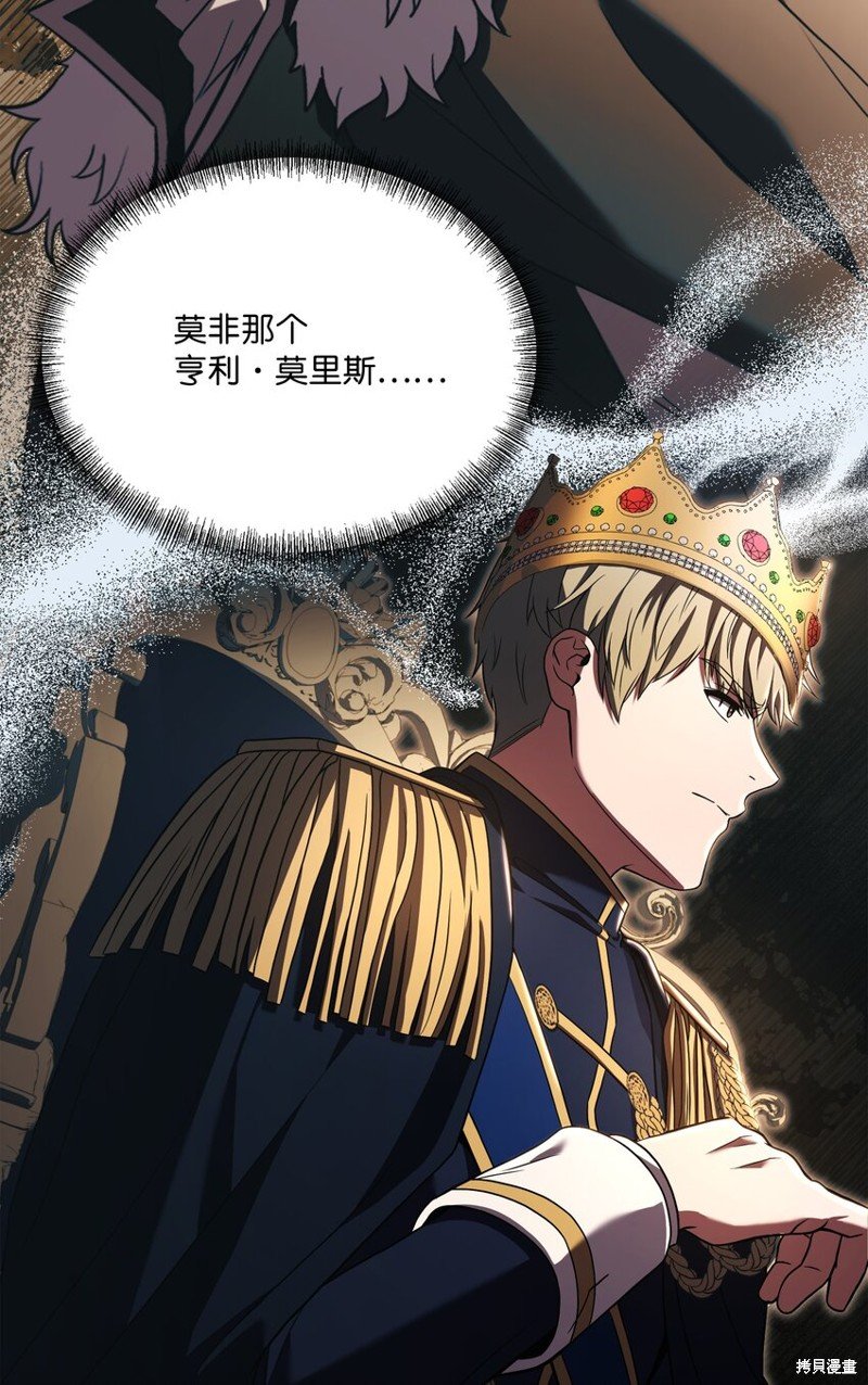 第132话