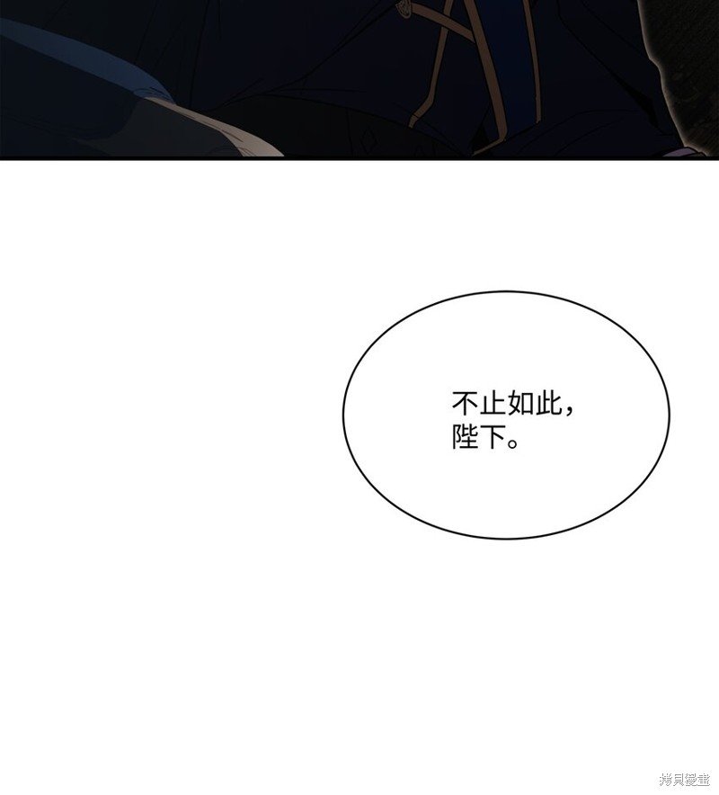 第132话