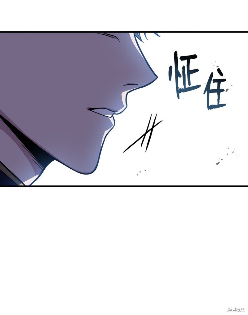 第132话
