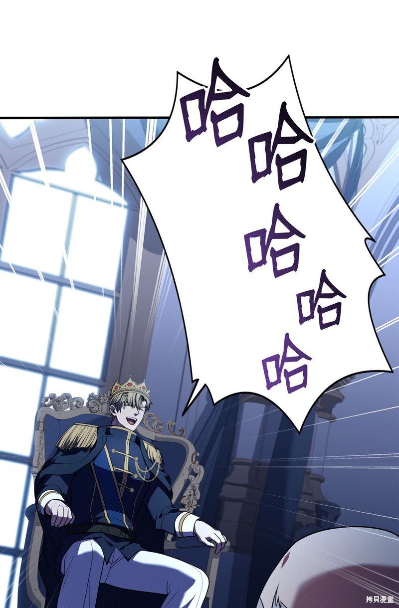 第132话