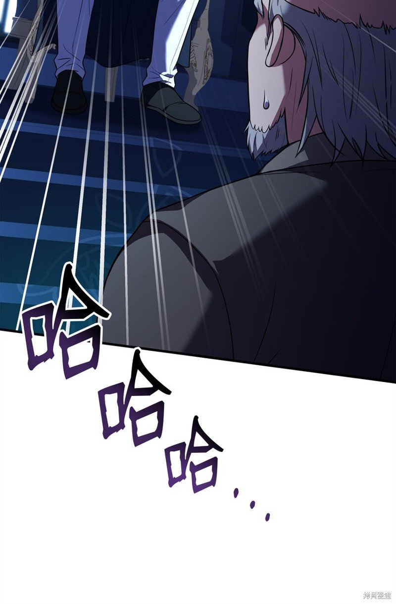 第132话