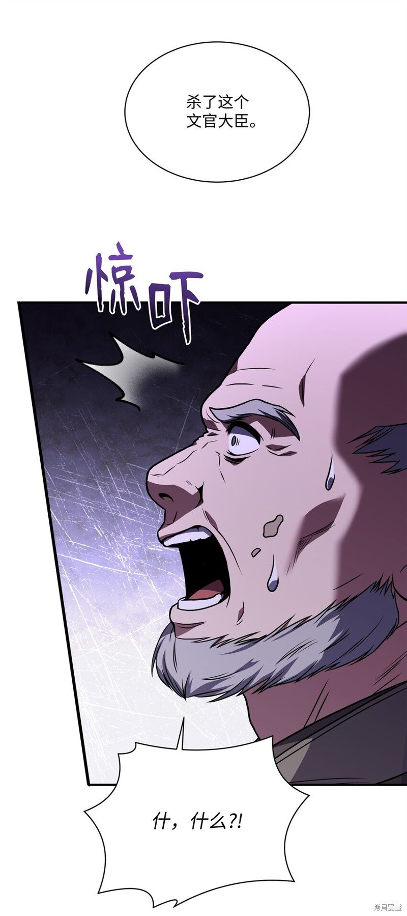 第132话
