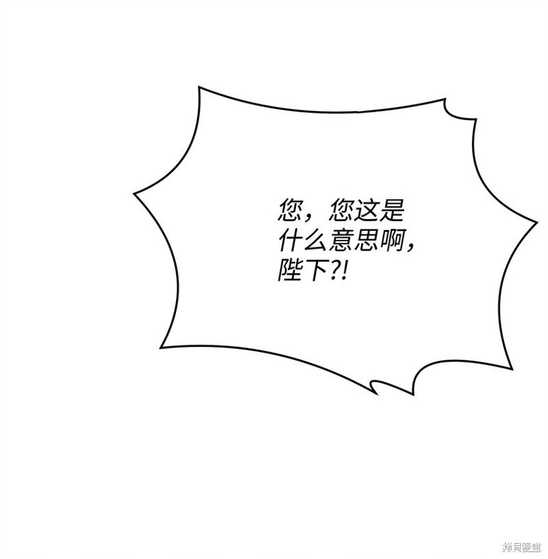 第132话