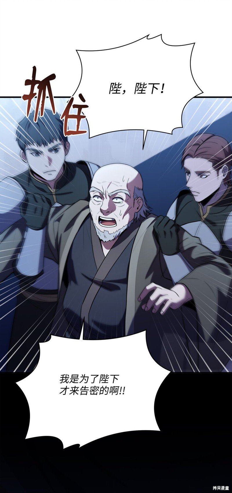 第132话