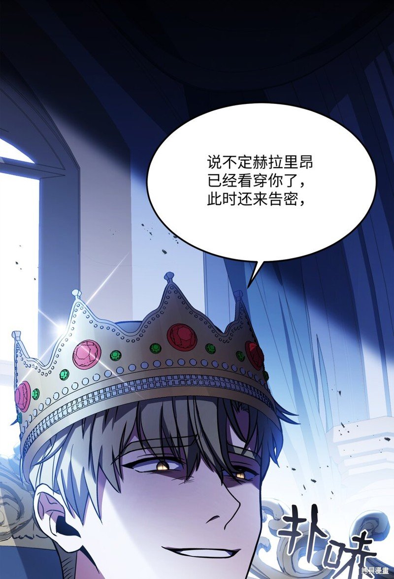 第132话