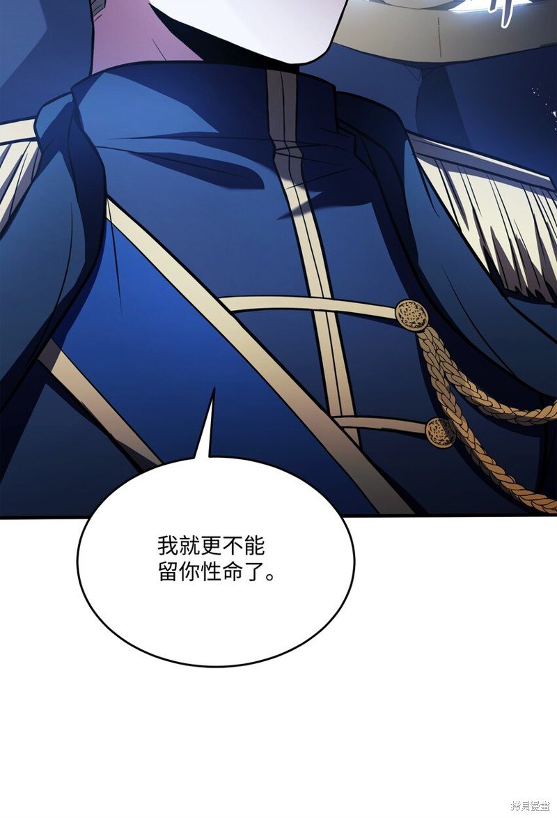 第132话