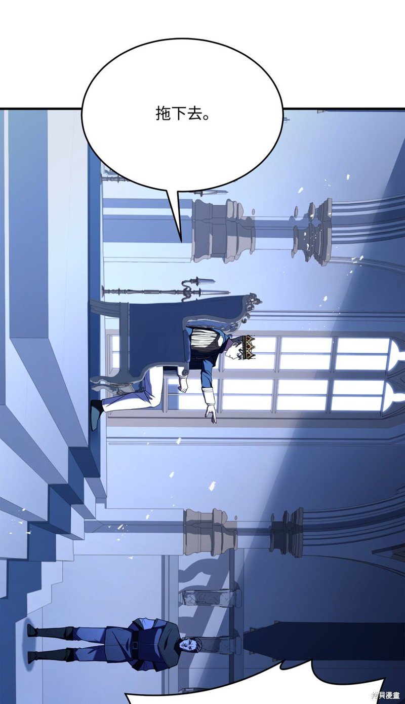 第132话