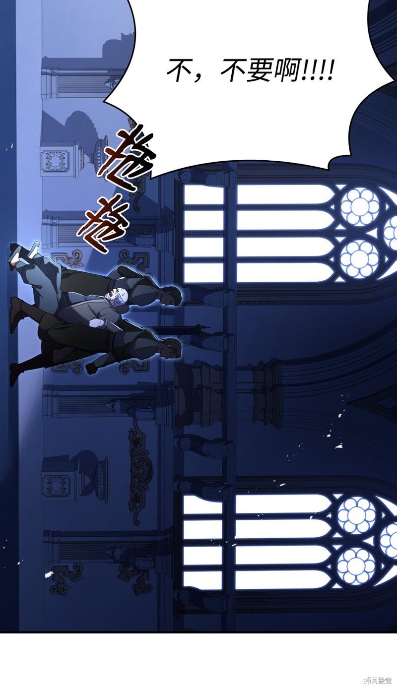 第132话