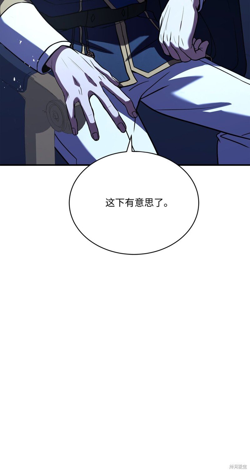 第132话