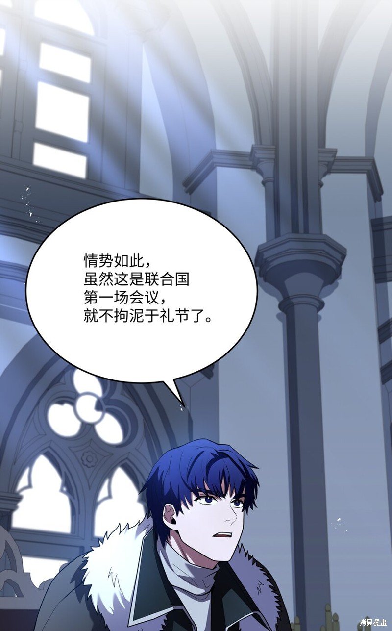 第132话