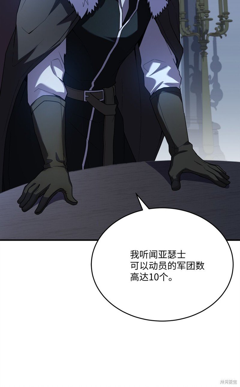 第132话
