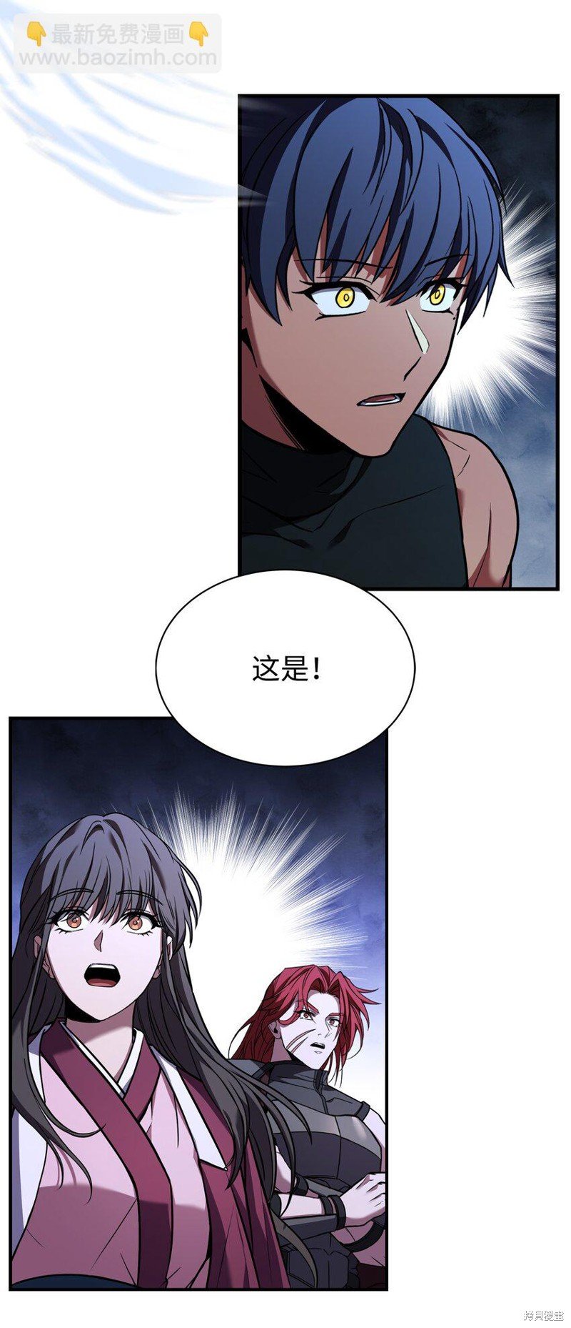 第132话