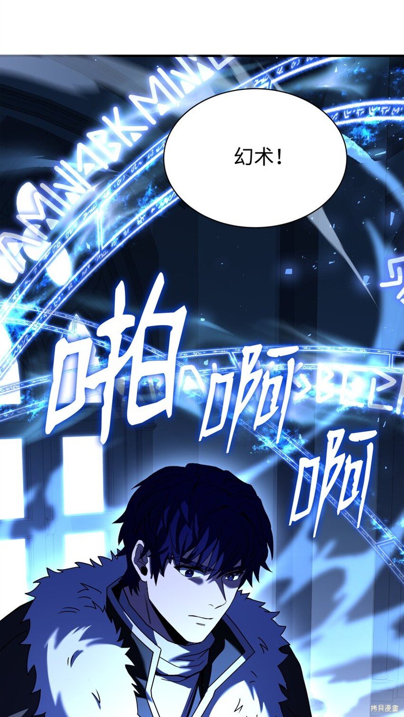 第132话
