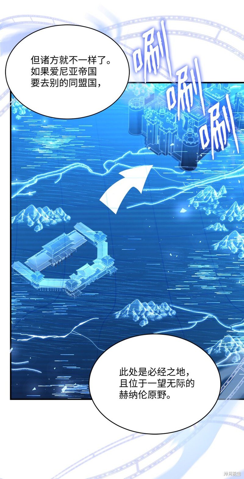 第132话