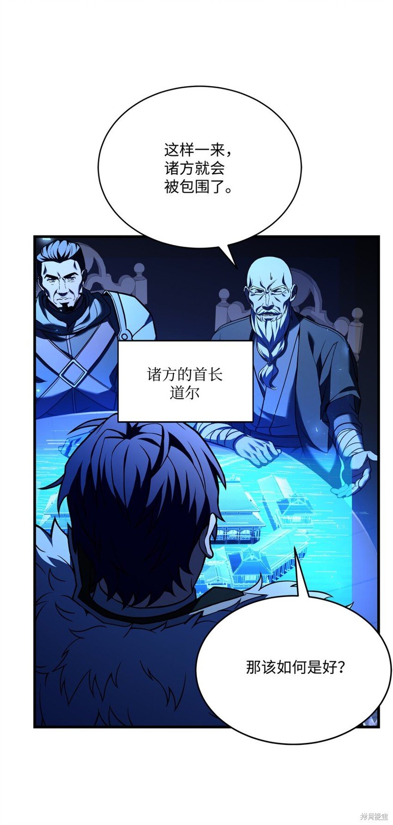 第132话
