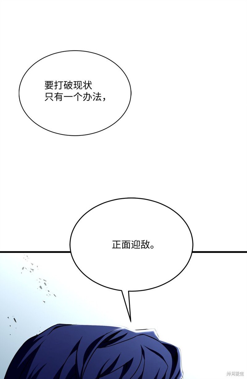 第132话