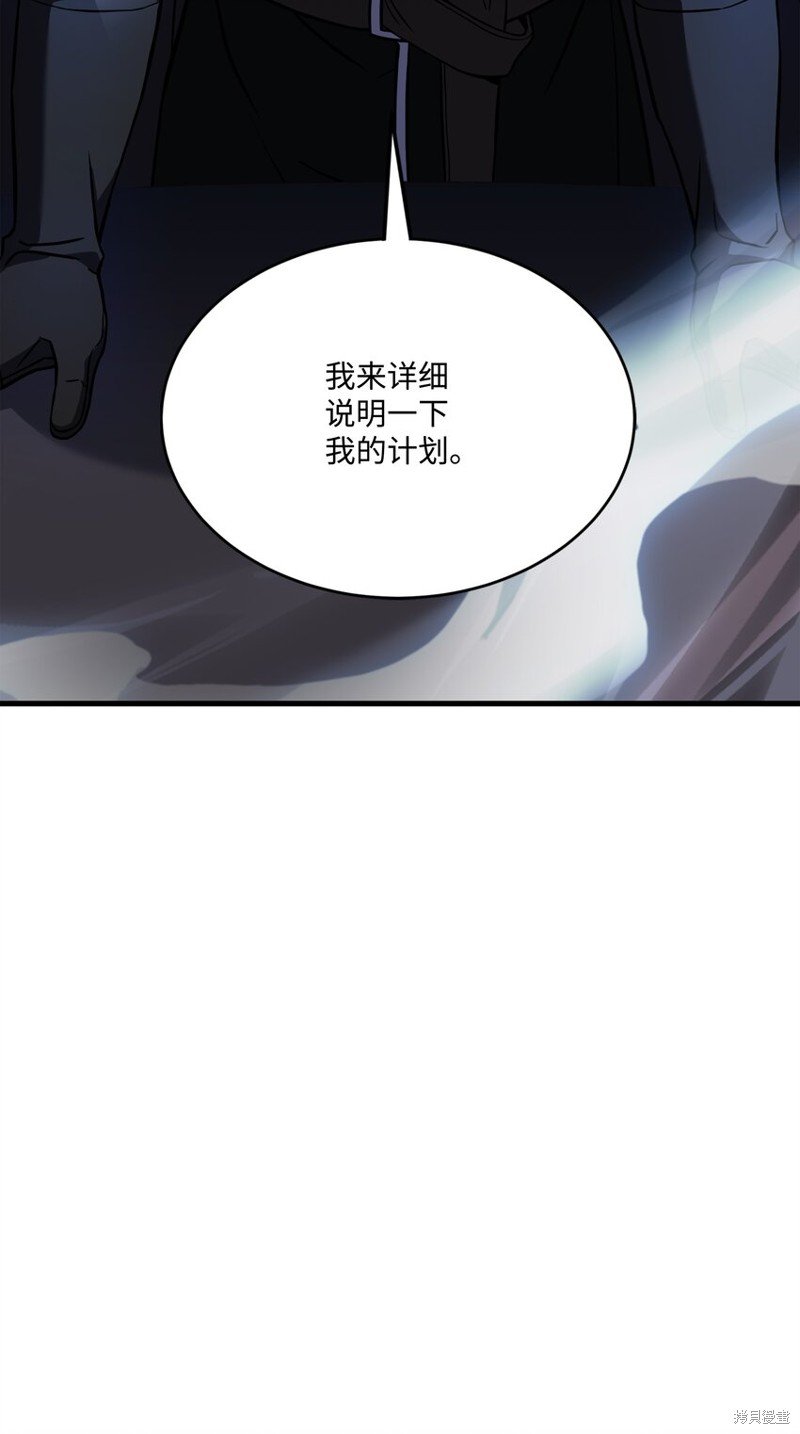 第132话