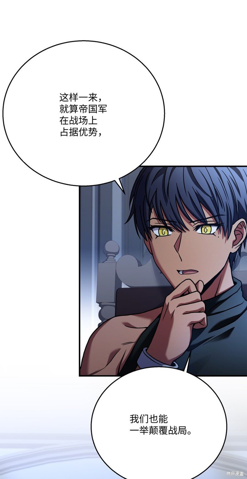 第133话