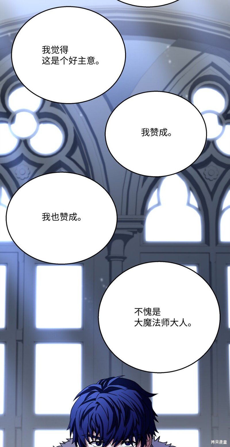 第133话