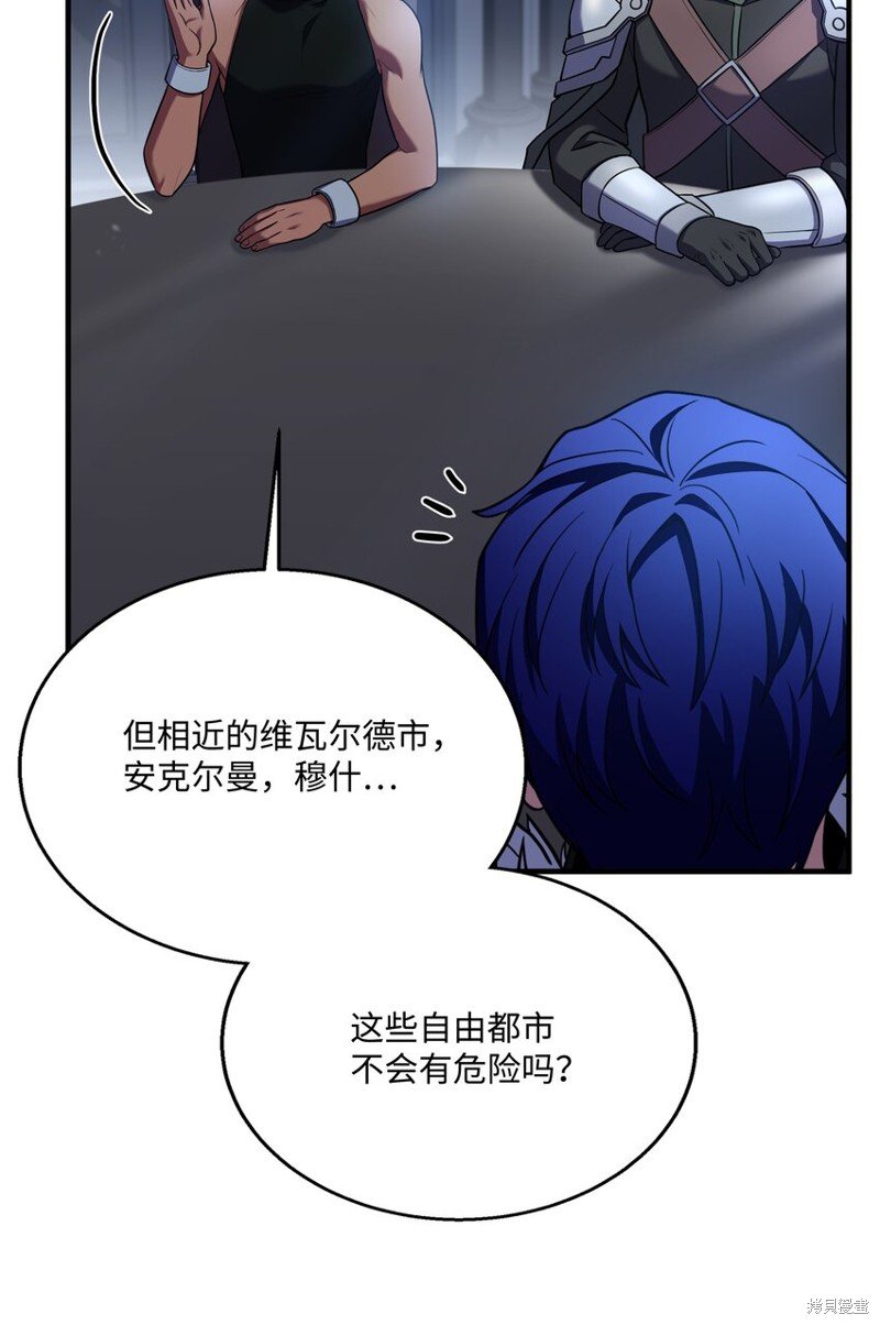 第133话
