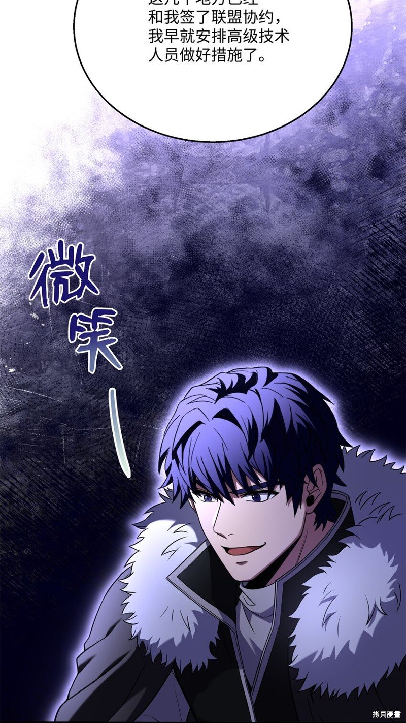 第133话