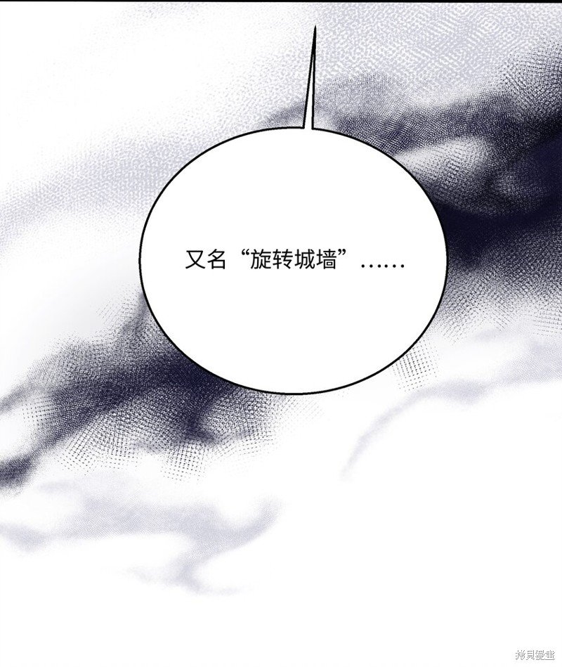 第133话