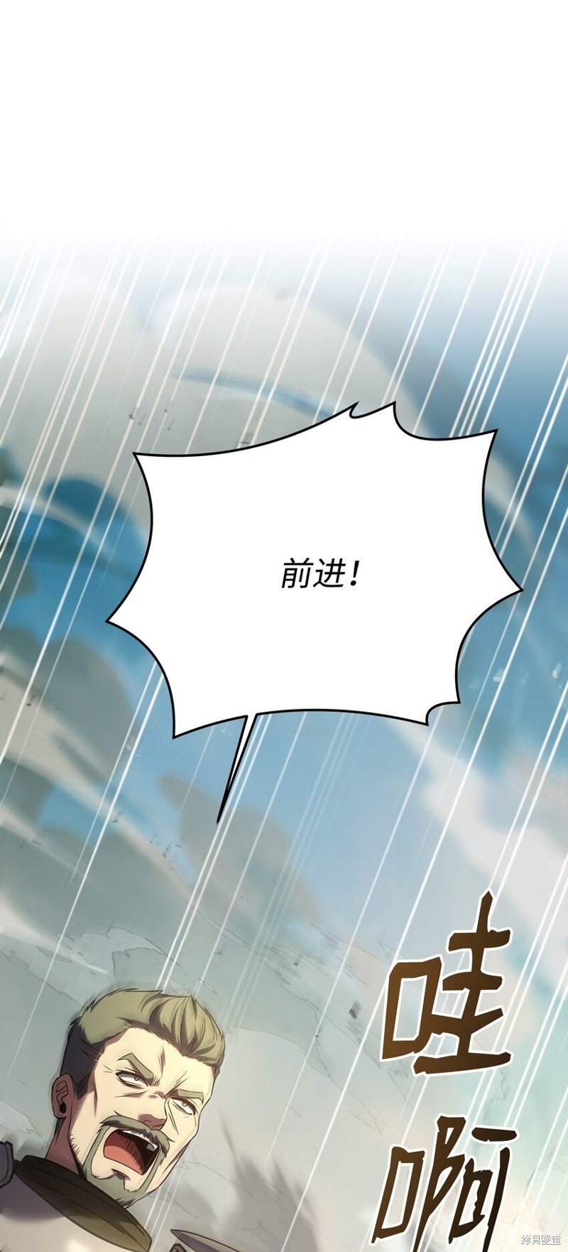 第133话