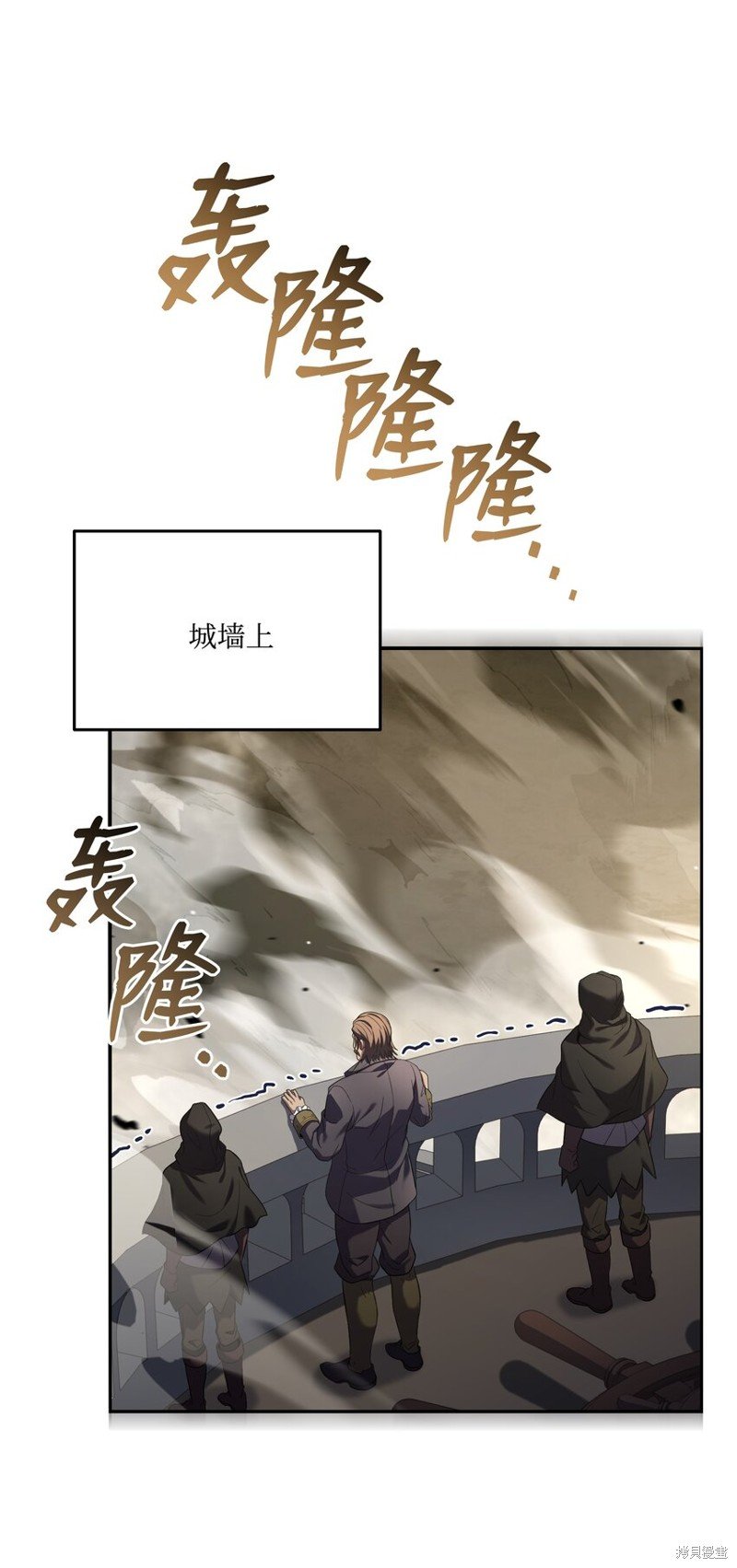 第133话