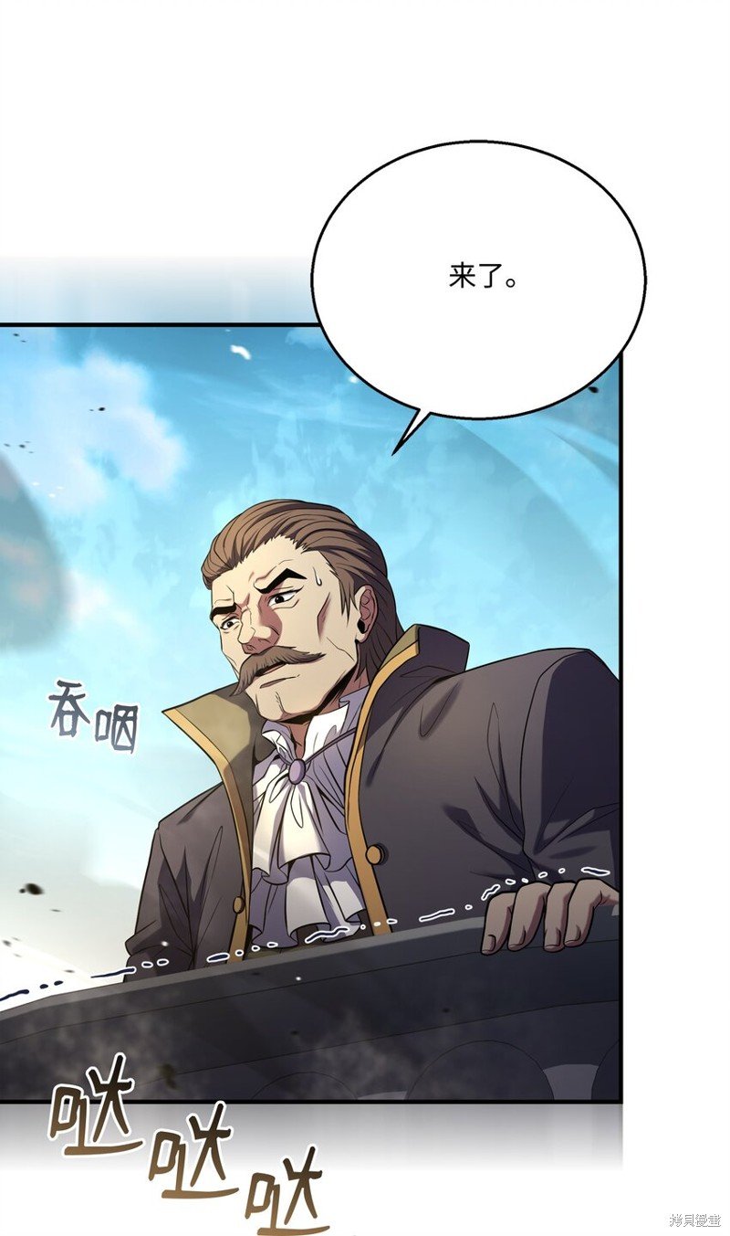 第133话