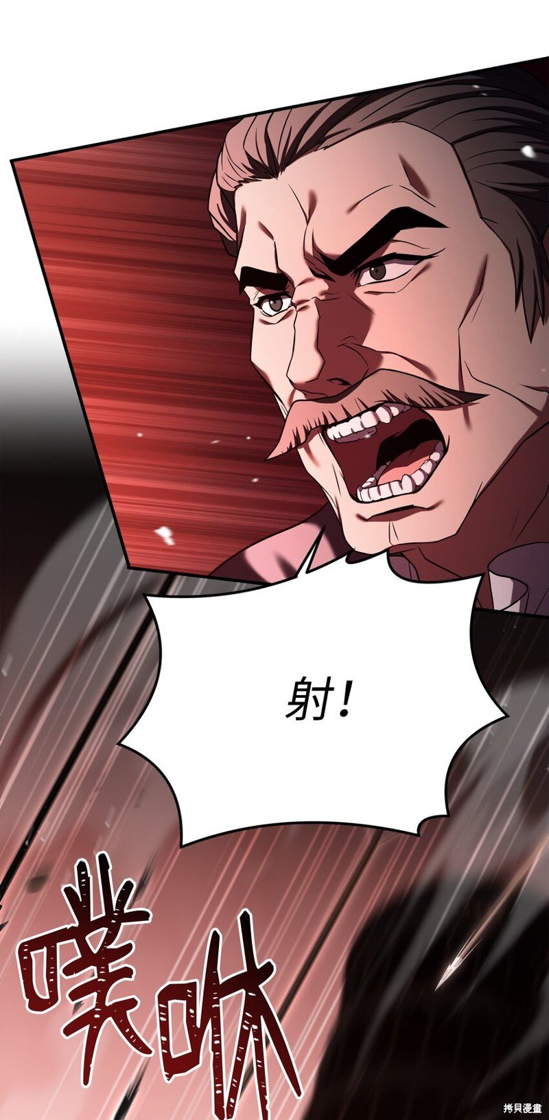 第133话