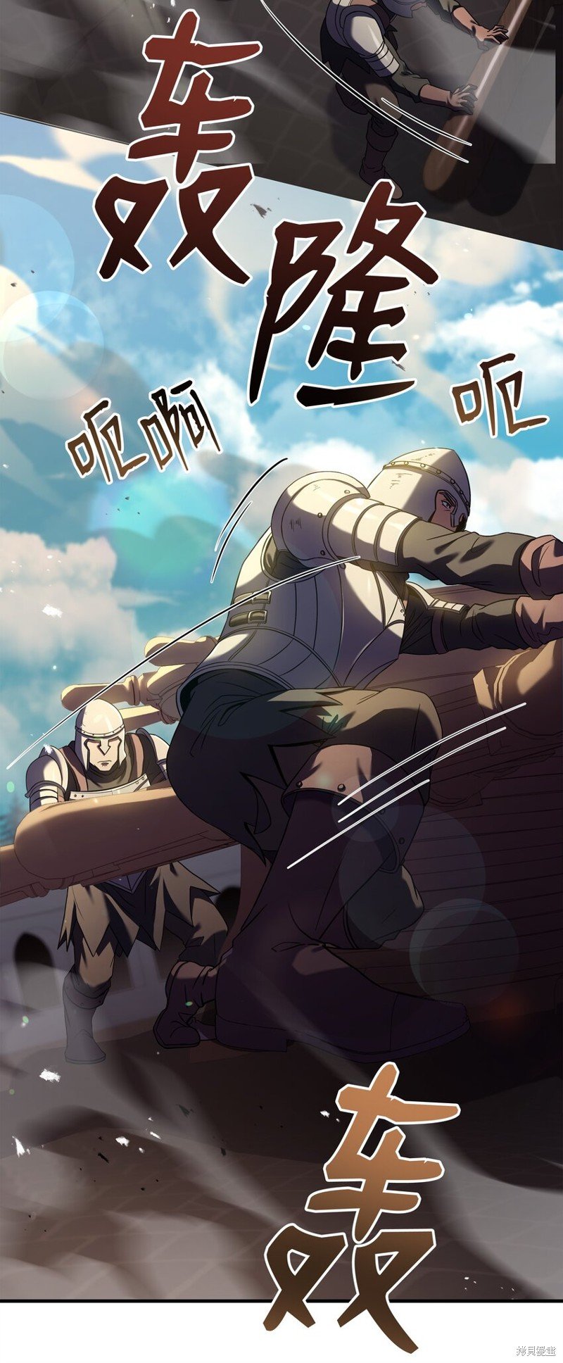 第133话