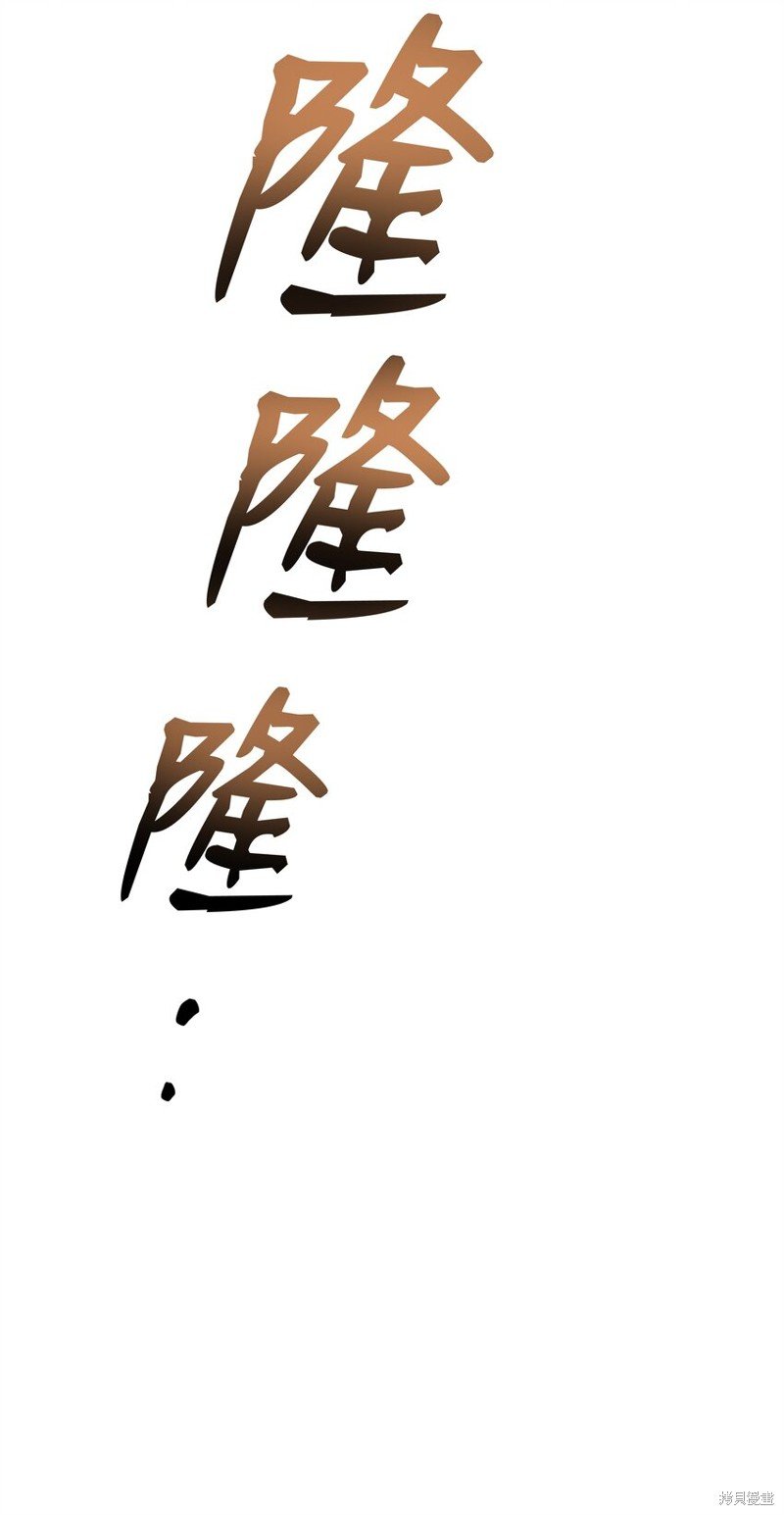第133话
