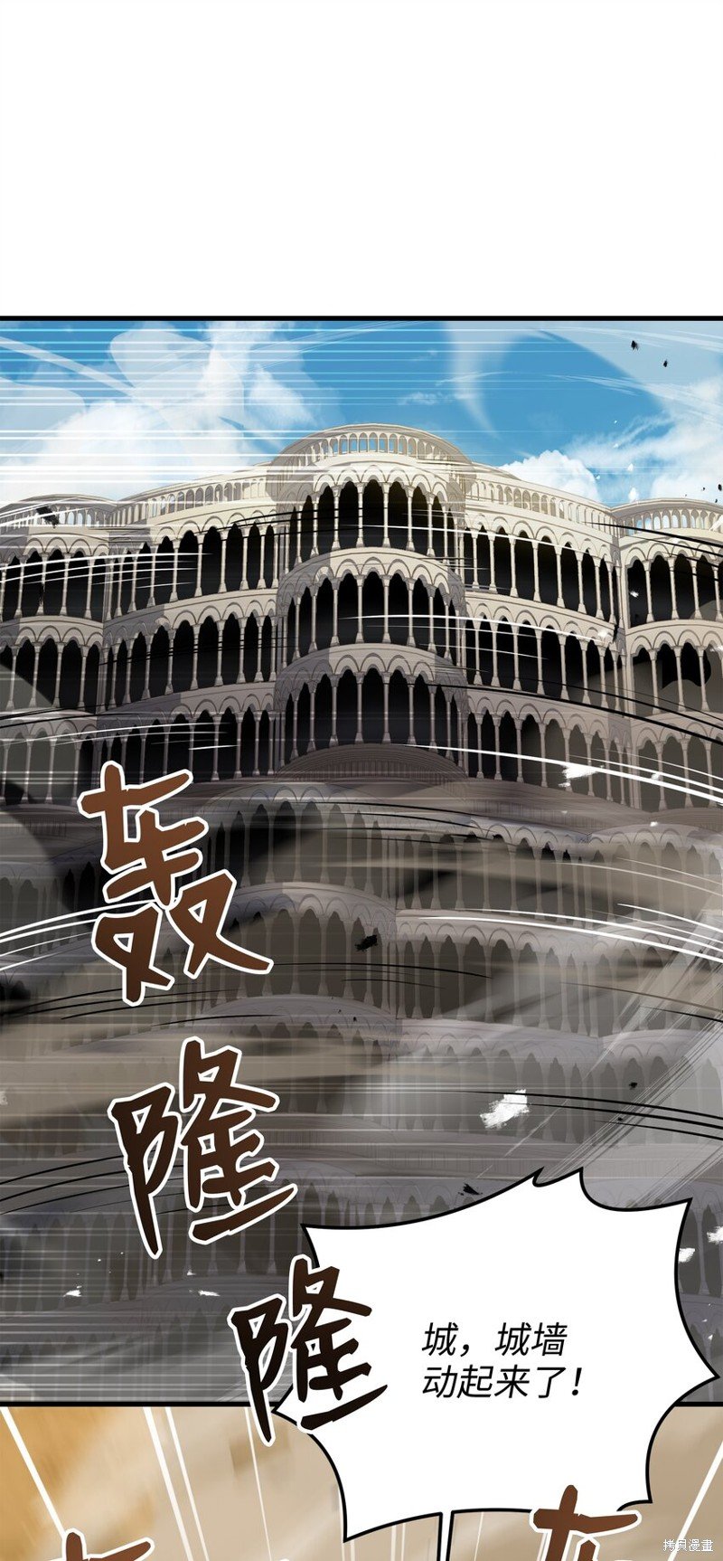 第133话