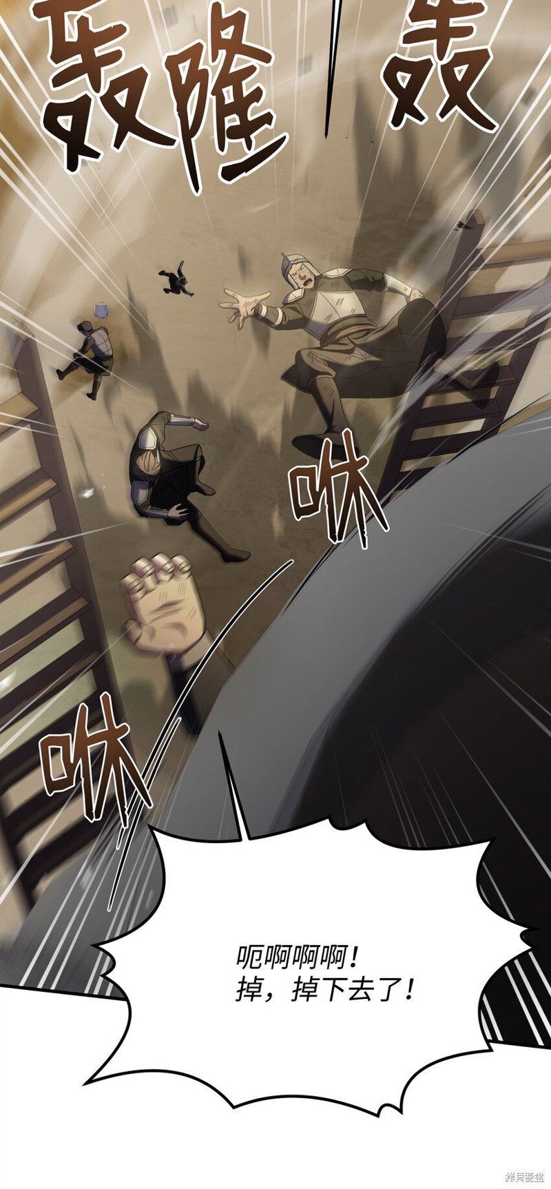 第133话