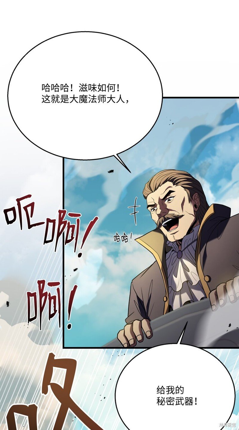 第133话